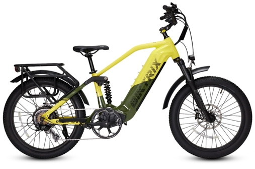 Biktrix RogueHawk FS SO